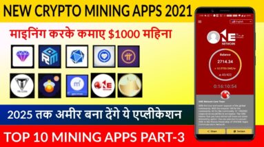 NEW TOP10 CRYPTO MINING APPS 2021 | PART 3 | GEMINI NETWORK | TRI COIN | PRIME NETWORK | MLM ATAL